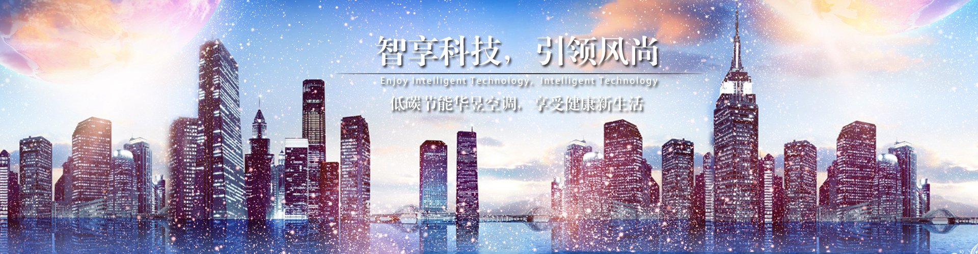 纠缠不清网